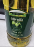 歐麗薇蘭Olivoila【保真橄欖油】食用油 純正橄欖油2.5L 曬單實(shí)拍圖