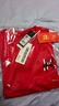 HLA海瀾之家adidas阿迪達斯聯(lián)名衛衣26春夏新款馬年賀歲本命年紅 曬單實(shí)拍圖