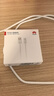 華為原裝5A 6A數據線(xiàn)type-c超級快充66w100w閃充線(xiàn)充電線(xiàn)mate70 60pro+50 40p70p60nova13 12 11榮耀x6 6A超級閃充Type-c數據線(xiàn)-帶防偽 曬單實(shí)拍圖