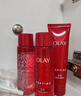 玉蘭油（OLAY）大紅瓶護膚品套裝水乳禮盒女補水保濕抗皺淡紋化妝品only全套禮物 【嘗鮮裝】水+乳+霜 曬單實(shí)拍圖