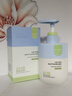 維特絲氨基酸青少年專(zhuān)用洗面奶控油祛痘去黑頭6-12-18歲學(xué)生兒童潔面乳 曬單實(shí)拍圖