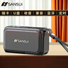 山水SANSUI F81新款藍牙音響 音樂(lè )寶 大音量插卡U盤(pán)晨練音響 戶(hù)外重低音炮 老年人錄音收音定時(shí)播放器 經(jīng)典黑+硅膠手提+充電器+收納袋+8G試音卡 曬單實(shí)拍圖