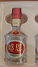 五糧液股份出品  感恩小金條 濃香型白酒 52度100mL*5瓶禮盒年貨送禮 曬單實(shí)拍圖