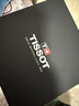 天梭（TISSOT）官旗 瑞士手表力洛克系列機械男表鏤空表盤(pán)送男友禮物 銀盤(pán)皮帶 T006.407.16.033.01 曬單實(shí)拍圖
