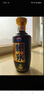 賴(lài)茅 端曲2.0 醬香型白酒 53度 500ml 單瓶裝 曬單實(shí)拍圖