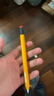 PZOZ硅膠筆套保護套適用蘋(píng)果apple pencil pro磁吸usb-c充電pencilpro第一二1/2代ipencil超薄ipad防摔 姜黃 【Pro/二代】 Pencil pro/二代 曬單實(shí)拍圖