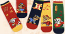 汪汪隊立大功（PAW PATROL）男童襪子兒童中筒襪過(guò)年小孩大紅襪寶寶新年圣誕襪PA1969 16-18 曬單實(shí)拍圖