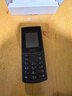 NOKIA新105 4G 全網(wǎng)通移動(dòng)聯(lián)通電信 老人老年按鍵直板學(xué)生兒童備用戒網(wǎng)手機 雙卡雙待  黑色 曬單實(shí)拍圖