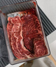 歐朗沃澳洲進(jìn)口M9雪花牛小排谷飼和牛原切牛排 生鮮牛肉新鮮肉類(lèi)食材 M9牛小排 500g 曬單實(shí)拍圖