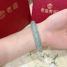 老廟翡翠手鐲女A貨冰糯種玉手鐲翡翠玉鐲送老婆媽媽生日禮物 翡翠淺綠手鐲56圈口-附國檢證書(shū) 曬單實(shí)拍圖