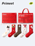 PRIMEET本命年馬年紅襪子女秋冬中筒襪2026新年紅色襪子送禮禮物結婚長(cháng)襪 曬單實(shí)拍圖