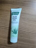 星期四農莊草本護膚蘆薈凝膠30g肌膚曬后修復補水(澳洲官方)三八女神節 曬單實(shí)拍圖