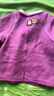 允兒媽女童春季簡(jiǎn)約運動(dòng)衛衣女孩洋氣長(cháng)袖寶寶新款上衣兒童衣服潮 粉紫色 現貨 100 模特試穿 曬單實(shí)拍圖