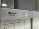 林內（Rinnai）油煙機【留白】歐式頂吸白色抽油煙機22m3大吸力小戶(hù)型一級能效 NR12EA(W) 曬單實(shí)拍圖