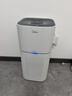 美的（Midea）空氣凈化器家用 除甲醛除塵除霧霾除異味 99.9%除菌率 負離子空氣伴侶 智能wifi控制 一級能效 【凈化除醛】KJ400G-Z1 Pro 曬單實(shí)拍圖