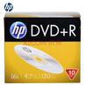 惠普惠普（HP）空白光盤(pán)DVD+-R16速4.7G刻錄光盤(pán)碟盤(pán) 單片盒裝 10張裝 惠普DVD+R4.7G 10片裝 曬單實(shí)拍圖