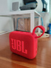 JBL GO4 音樂(lè )金磚四代 便攜式藍牙音箱 低音炮 戶(hù)外音箱  極速充電長(cháng)續航 防水防塵 迷你小音響 音樂(lè )金磚4代紅色 曬單實(shí)拍圖