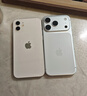 17promax【0首付24期免息】17pro 17ProMax 17 雙卡雙待 全網(wǎng)通5G手機 蘋(píng)果17promax 銀色 512GB全網(wǎng)通+配件禮包 曬單實(shí)拍圖