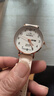 正港（ZGO）學(xué)生手表女初中生專(zhuān)用高中考試機械風(fēng)12-16-18歲女生開(kāi)學(xué)禮物2108 曬單實(shí)拍圖