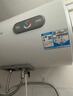 海爾（Haier）國家補貼電熱水器60升 KZ3 金剛搪瓷膽租房?jì)?yōu)選一級能效節能2200W速熱家用洗澡小型儲水式上門(mén)安裝 曬單實(shí)拍圖