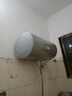 海爾（Haier）電熱水器熱水器家用50升60升80升速熱儲水式上門(mén)安裝內置防電墻可選一級能效智能海爾出品 60L 2200W 機械款Leader 曬單實(shí)拍圖
