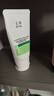 玉澤（Dr.Yu）皮膚屏障修護專(zhuān)研保濕乳10ml（舒緩補水 保濕滋潤） 曬單實(shí)拍圖