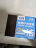 牛家優(yōu)品 金剛砂海綿10*7*2.5cm百潔布洗碗綿魔力擦砂紙塊去油污鍋刷5片裝 曬單實(shí)拍圖
