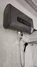 國美【免費上門(mén)安裝】熱水器電熱水器家用儲水式扁桶雙膽一級能效出水斷電熱水器衛生間洗澡變頻恒溫 80L 3200W 出水斷電 速熱增容 2025款 曬單實(shí)拍圖