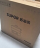 蘇泊爾（SUPOR）不銹鋼電蒸鍋 家用多功能電煮鍋  蒸包子蒸魚(yú)電熱鍋 燉蒸煮一體鍋電火鍋 15L多用途鍋 ZN32YK12 曬單實(shí)拍圖