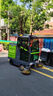 駕駛式五刷電動(dòng)掃地車(chē)四輪封閉款掃地車(chē)工廠(chǎng)車(chē)間物業(yè)環(huán)衛用道路廠(chǎng)區吸塵清掃車(chē) WM240掛桶掃地車(chē)【意向金】 曬單實(shí)拍圖