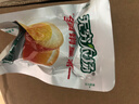 無(wú)窮 鹽焗雞蛋五香鹵蛋香辣虎皮雞蛋盒裝整箱 廣東特產(chǎn)休閑辦公零食 486g/盒 鹽焗雞蛋(16只) 曬單實(shí)拍圖