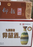 仰韶河南仰韶酒 白酒整箱12瓶單瓶480ml光瓶裝46度高度純糧固態(tài)口糧酒 46%vol 480mL 12瓶 整箱12瓶裝 曬單實(shí)拍圖