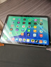 Apple/蘋(píng)果 iPad11英寸 A16芯片2025年款 平板電腦 (256GB WLAN版/學(xué)習辦公娛樂(lè ))銀色 曬單實(shí)拍圖