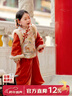 萌乎鹿萌萌 漢服女童秋冬加厚中式旗袍拜年服 褲子套裝紅色110 曬單實(shí)拍圖