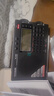 德生（Tecsun） PL-330全球波段鋰電池收音機液晶顯示半導體數字操控同步檢波定時(shí)開(kāi)關(guān)機 標配（含電池+充電線(xiàn)+耳機+保護套） 曬單實(shí)拍圖