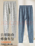 俞兆林男童秋褲純棉內穿秋冬打底小男孩薄款兒童保暖褲全棉中大童棉毛褲 曬單實(shí)拍圖