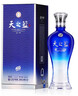 洋河天之藍52度 藍色經(jīng)典綿柔濃香白酒  酒廠(chǎng)送禮商務(wù) 52度 480mL 1盒 單瓶裝 曬單實(shí)拍圖