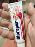 貝利達牙膏0-6歲乳牙期無(wú)氟防蛀牙防蛀齒寶寶用護齒葡萄味50ml(66g) 曬單實(shí)拍圖