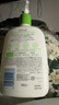 絲塔芙（Cetaphil）倍潤保濕身體乳牛油果潤膚乳591ml大白罐敏感肌保濕保水 絲塔芙潤膚乳591ml*2瓶 曬單實(shí)拍圖