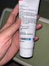 [康王] 復方酮康唑發(fā)用洗劑15mg:0.25mg*100ml/盒 曬單實(shí)拍圖