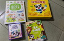 寶寶巴士點(diǎn)讀繪本3-4歲漢字啟蒙盒搭配jojo赳赳點(diǎn)讀筆識字大全趣味幼兒園識字可點(diǎn)讀繪本兒歌早教啟蒙兒童玩具生日禮物幼小銜接分級閱讀 【雙語(yǔ)啟蒙】278元（不含筆） 曬單實(shí)拍圖