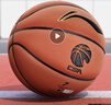 李寧（LI-NING）【CBA聯(lián)賽比賽級】籃球 專(zhuān)業(yè)比賽用球籃球比賽7號PU材質(zhì)用球 ABQJ112-1棕黃色【7號比賽版本】 曬單實(shí)拍圖