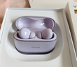 vivo TWS 5 微薰紫 60dB深海智慧降噪 跨生態(tài)無(wú)縫三連接 藍牙耳機 S50搭配耳機 曬單實(shí)拍圖