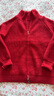 針織衫毛衣女翻領(lǐng)秋冬雙拉鏈感加厚針織開(kāi)衫外套女士純色上衣 紅色 2XL 曬單實(shí)拍圖