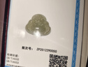 7000年和田玉吊墜厚款玉佛公女款足金金珠款高冰晴水情人節禮物約25mm 曬單實(shí)拍圖