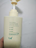 LD沐浴露500ml*2男女士持久留香72小時(shí)香體金榜保濕潤膚止癢除螨 曬單實(shí)拍圖
