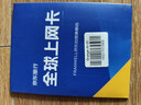 歐洲電話(huà)卡orange歐洲多國通用4G/5G高速流量手機上網(wǎng)卡 30天20GB 曬單實(shí)拍圖