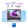 戴爾（DELL）筆記本電腦 國家補貼 靈越14PLUS-7440新款 32G 14英寸高性能輕薄本學(xué)生辦公 酷睿7 1T 2.5K 120Hz 曬單實(shí)拍圖