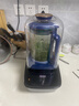 西屋家用破壁機2025新款變頻無(wú)刷電機靜音罩豆漿機榨汁多功能輔食料理機15J19-W 深藍（標配攪拌杯+研磨杯） 曬單實(shí)拍圖