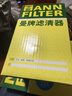 曼牌濾清器（MANNFILTER）機油濾清器機油濾芯W(wǎng)940/25適奧迪A4/帕薩特領(lǐng)馭/帕薩特/銳騏皮卡 曬單實(shí)拍圖